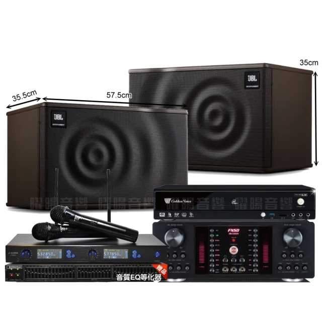 【金嗓】歡唱劇院超值組 K2R+FNSD AL-589PLUS+JBL MK12+J-SONG J-768II(免費到府安裝) 歷史價格詳細信息