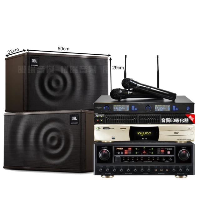 【FNSD AL-589 PLUS】音質擴展迴音效果 五聲道AB組擴大機 歷史價格詳細信息