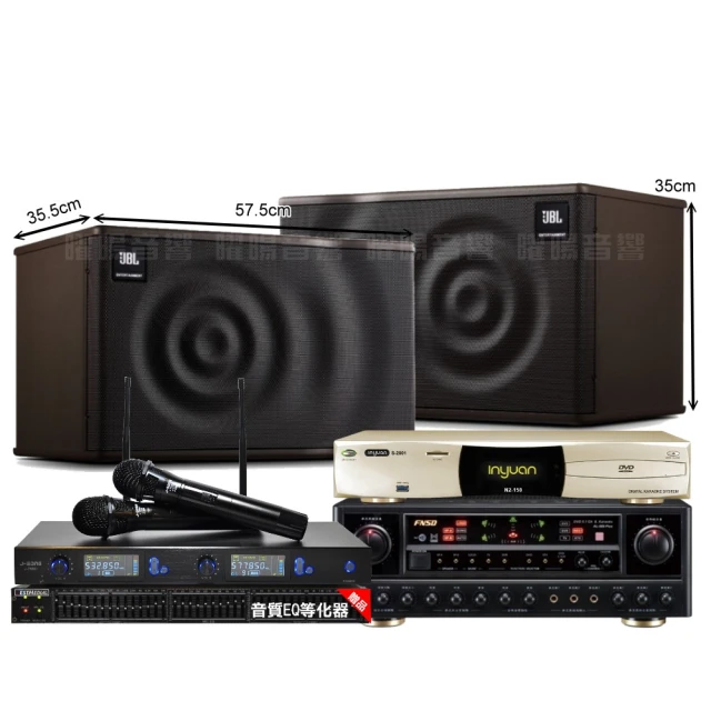 【FNSD AL-589 PLUS】音質擴展迴音效果 五聲道AB組擴大機 歷史價格詳細信息