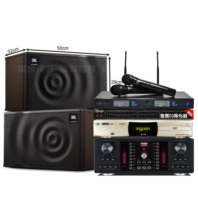 【音圓】歡唱劇院超值組 N2-150+BMB CSD-2000+FNSD  HR-2501N+AT-3000(送12項超值豪禮 免費到府安裝) 歷史價格詳細信息