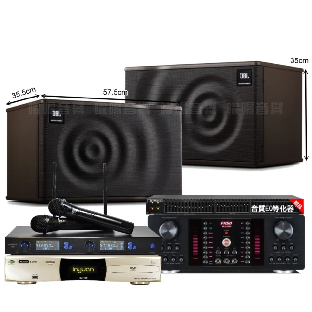 【音圓】歡唱劇院超值組 N2-150+BMB CSD-2000+FNSD  HR-2501N+AT-3000(送12項超值豪禮 免費到府安裝) 歷史價格詳細信息
