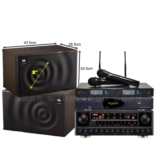 卡拉OK劇院組 音圓電腦伴唱機 B-580 + HK-150PRO + JCT M-808 另有贈品 新店音響 歷史價格詳細信息