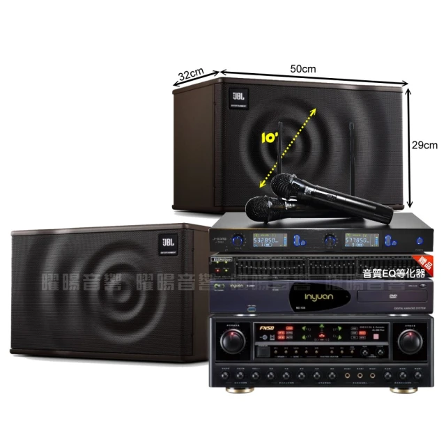 卡拉OK劇院組 音圓電腦伴唱機 B-580 + HK-150PRO + JCT M-808 另有贈品 新店音響 歷史價格詳細信息