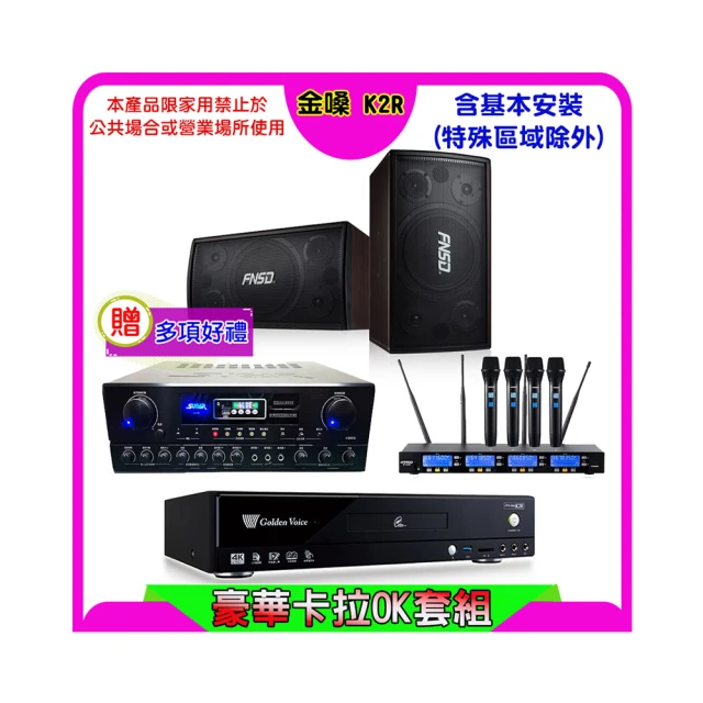 305N雙層隔熱耐熱玻璃咖啡杯帶把手商用家用透明玻璃咖啡杯品茶杯 歷史價格詳細信息