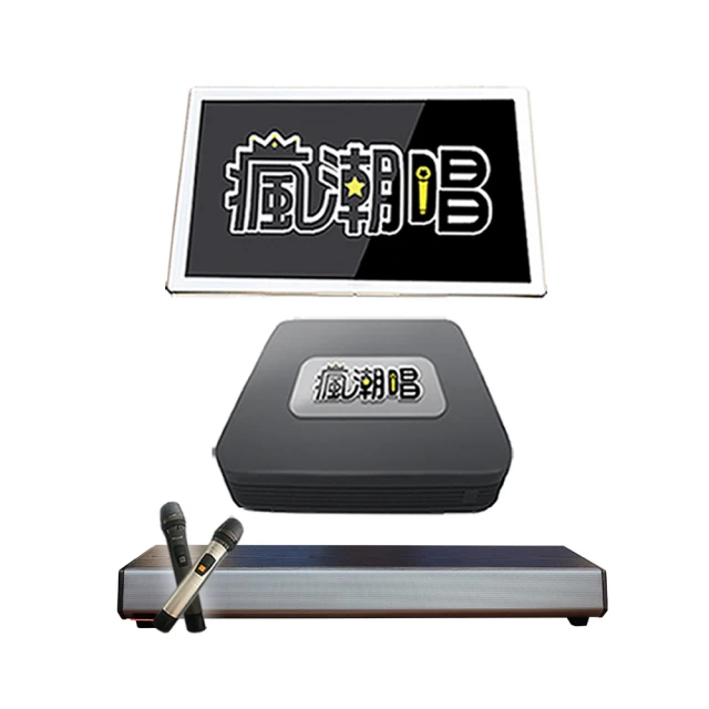 雲音響自帶流量的收錢播報音箱語音收銀碼提供api喇叭4g播報音響 歷史價格詳細信息