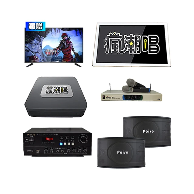 首款觸控螢幕雙芯掛脖帶內存卡app耳返k歌超強續航商務運動耳機 歷史價格詳細信息