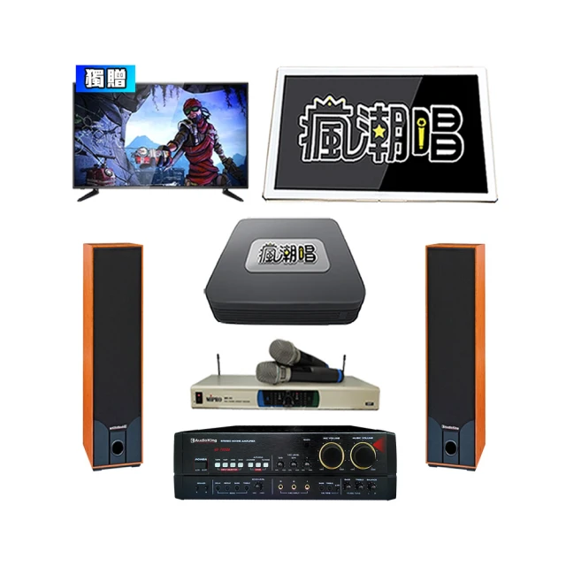 4吋端硯 含木蓋 多種尺寸 歷史價格詳細信息