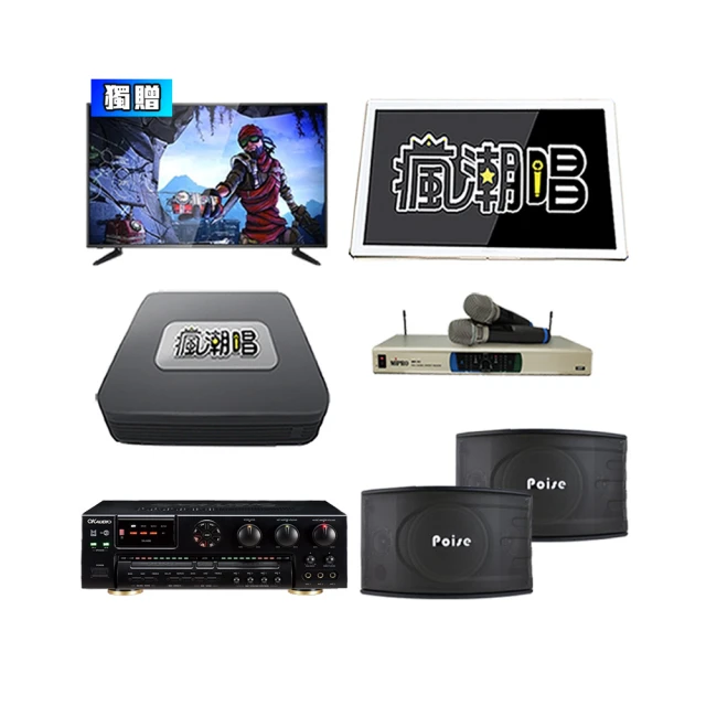 4吋端硯 含木蓋 多種尺寸 歷史價格詳細信息