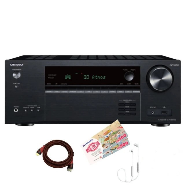 【ONKYO】7.2聲道 8K網路影音環繞擴大機TX-NR5100(釪環公司貨) 歷史價格詳細信息