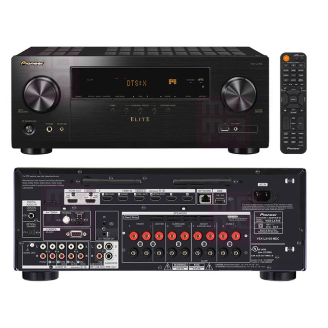 【Pioneer 先鋒】VSX-535 5.2聲道 AV環繞擴大機(8K UHD HDMI 2.1對應) 歷史價格詳細信息