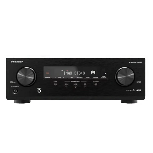 【Pioneer 先鋒】VSX-535 5.2聲道 AV環繞擴大機(8K UHD HDMI 2.1對應) 歷史價格詳細信息