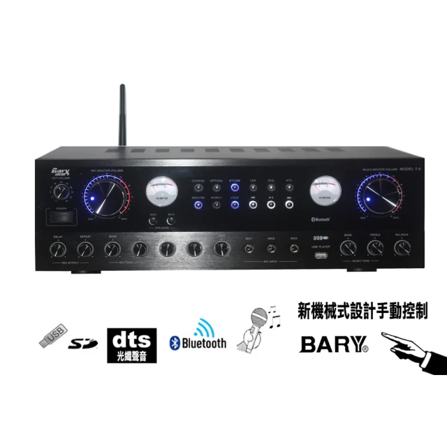 BARY音響專用140芯25米金銀發燒線FC-300 歷史價格詳細信息