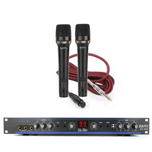 BARY輕便型立體音質USB系統喇叭M-31 歷史價格詳細信息