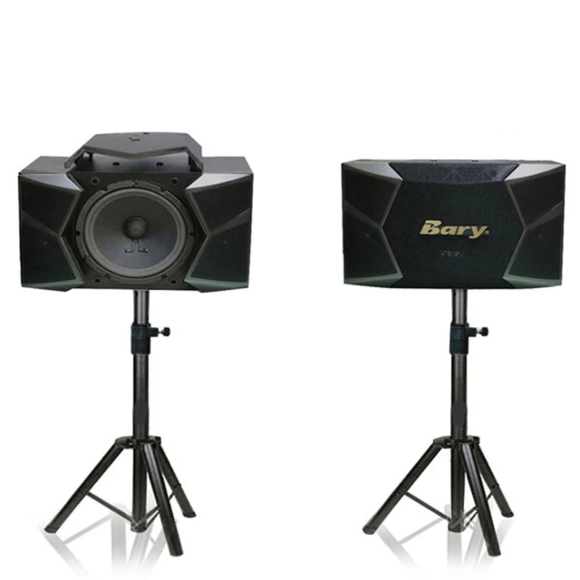 BARY輕便型立體音質USB系統喇叭M-31 歷史價格詳細信息