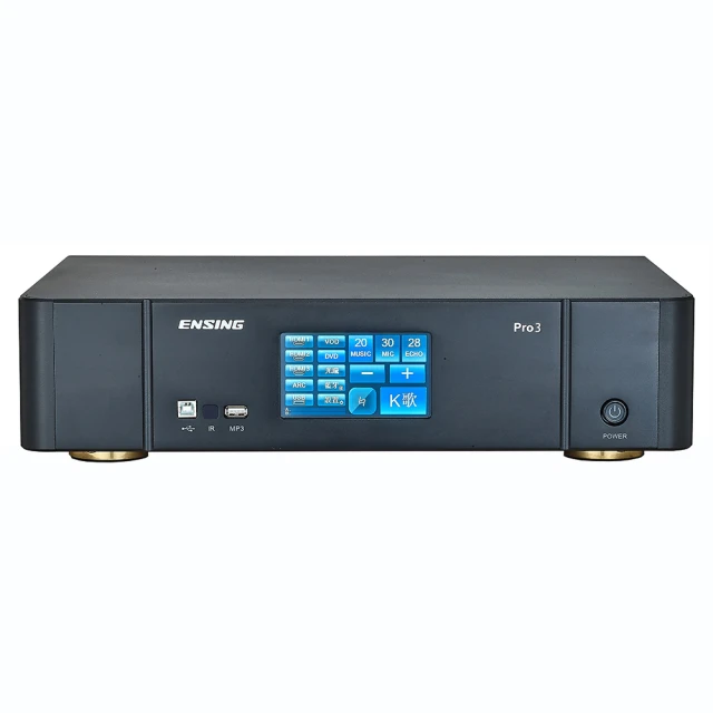 燕聲 10吋桌上型防磁揚聲器 (ESP-30) 歷史價格詳細信息