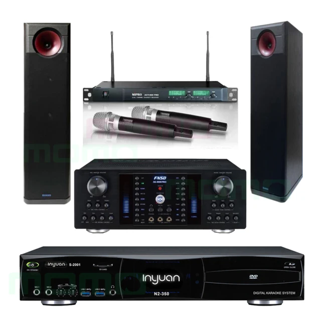 【音圓】N2-350+AK-8800PRO+ACT-869+SD-903N(4TB伴唱機+綜合擴大機+無線麥克風+劇院歌唱卡拉OK喇叭) 歷史價格詳細信息