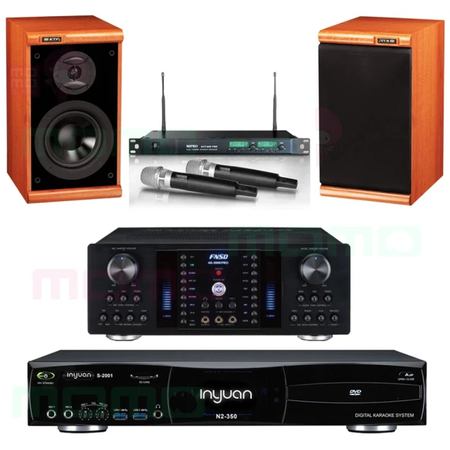【音圓】N2-350+AK-8800PRO+ACT-869+SD-903N(4TB伴唱機+綜合擴大機+無線麥克風+劇院歌唱卡拉OK喇叭) 歷史價格詳細信息
