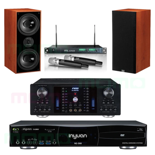 【音圓】N2-350+AK-8800PRO+ACT-869+SD-903N(4TB伴唱機+綜合擴大機+無線麥克風+劇院歌唱卡拉OK喇叭) 歷史價格詳細信息