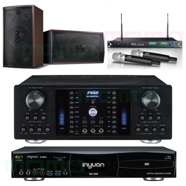 【音圓】N2-350+AK-8800PRO+ACT-869+SD-903N(4TB伴唱機+綜合擴大機+無線麥克風+劇院歌唱卡拉OK喇叭) 歷史價格詳細信息