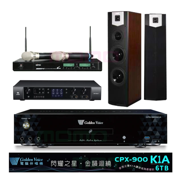 【金嗓】CPX-900 K1A+JBL BEYOND 1+ACT-941+OK-901B(6TB點歌機+擴大機+無線麥克風+專業落地型喇叭) 歷史價格詳細信息
