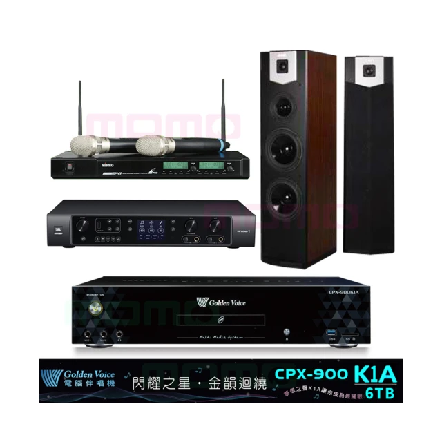 【金嗓】CPX-900 K1A+JBL BEYOND 1+ACT-941+OK-901B(6TB點歌機+擴大機+無線麥克風+專業落地型喇叭) 歷史價格詳細信息
