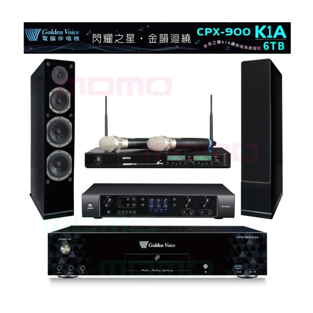 【金嗓】CPX-900 K1A+JBL BEYOND 1+ACT-941+OK-901B(6TB點歌機+擴大機+無線麥克風+專業落地型喇叭) 歷史價格詳細信息