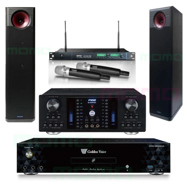 【金嗓】CPX-900 K1A+AK-8800PRO+ACT-869+Elac Debut 2.0 DB62(6TB點歌機+擴大機+無線麥克風+喇叭) 歷史價格詳細信息