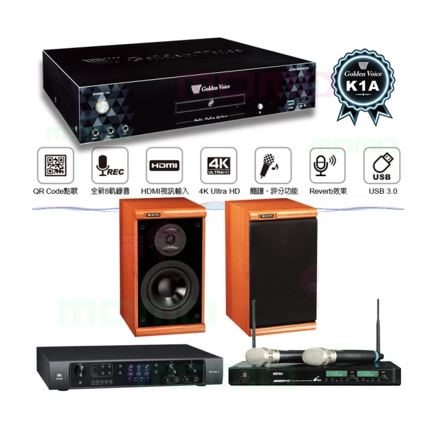 金嗓 CPX-900 K1A伴唱機 6TB+MIPRO ACT-589無線麥克風 歷史價格詳細信息