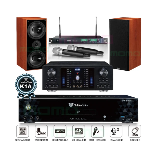 金嗓 CPX-900 K1A伴唱機 6TB+MIPRO ACT-589無線麥克風 歷史價格詳細信息