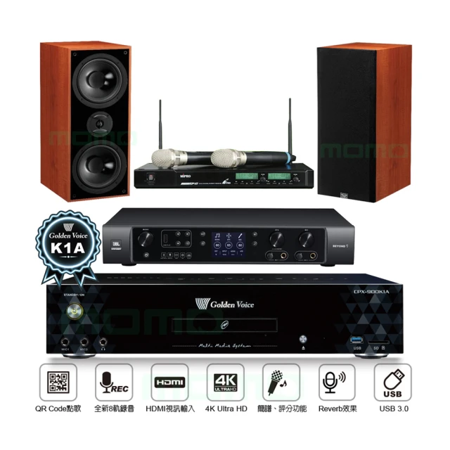 金嗓 CPX-900 K1A伴唱機 6TB+MIPRO ACT-589無線麥克風 歷史價格詳細信息