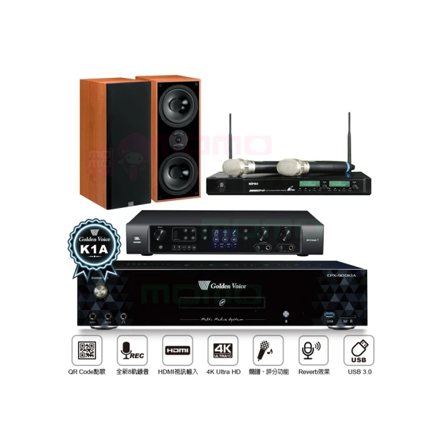 金嗓 CPX-900 K1A伴唱機 6TB+MIPRO ACT-589無線麥克風 歷史價格詳細信息