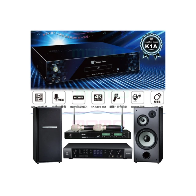 【金嗓】CPX-900 K1A+JBL BEYOND 1+ACT-941+OK-901B(6TB點歌機+擴大機+無線麥克風+專業落地型喇叭) 歷史價格詳細信息