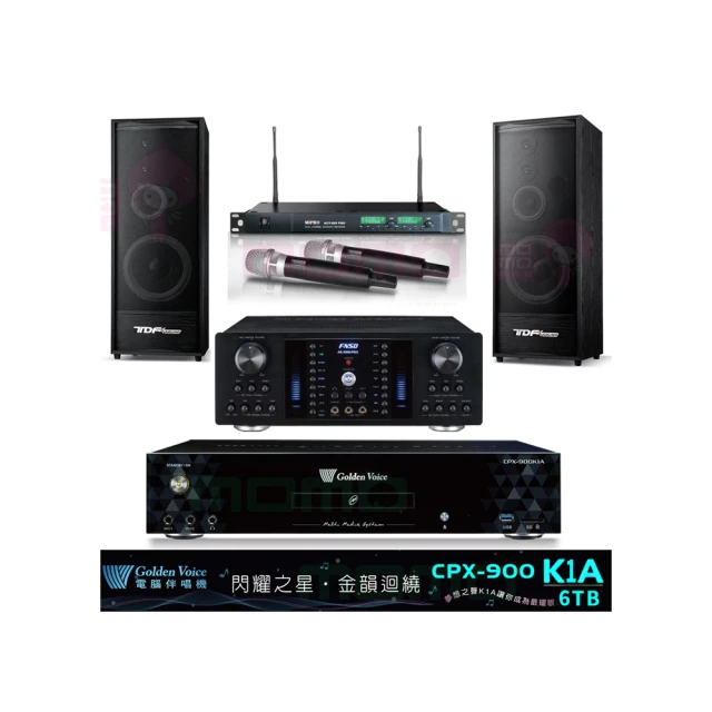 【金嗓】CPX-900 K1A+AK-8800PRO+ACT-869+Elac Debut 2.0 DB62(6TB點歌機+擴大機+無線麥克風+喇叭) 歷史價格詳細信息