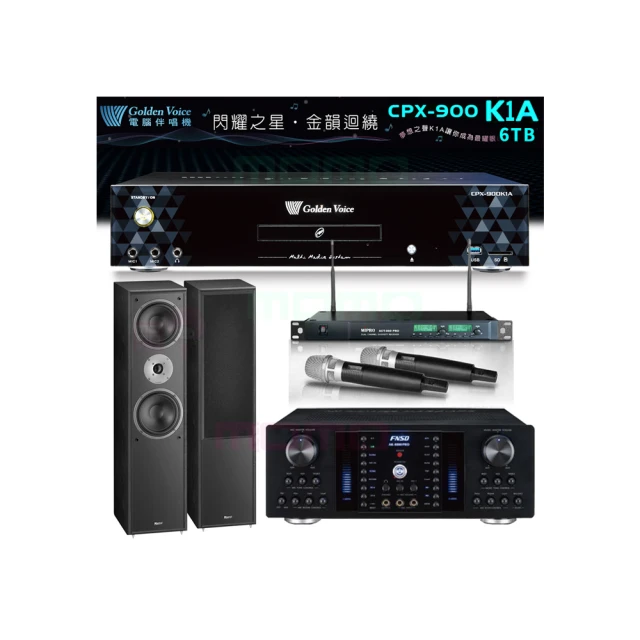 【金嗓】CPX-900 K1A+AK-8800PRO+ACT-869+Elac Debut 2.0 DB62(6TB點歌機+擴大機+無線麥克風+喇叭) 歷史價格詳細信息