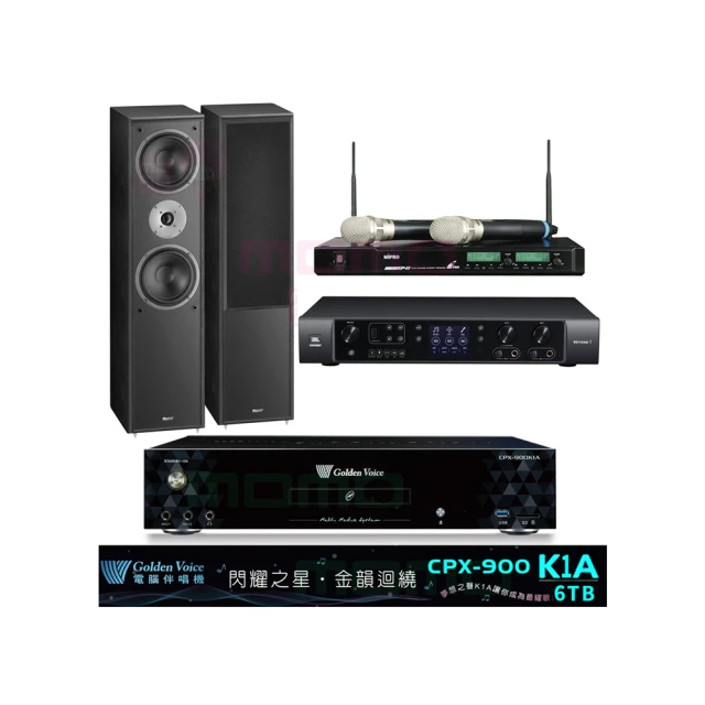 【金嗓】CPX-900 K1A+JBL BEYOND 1+ACT-941+OK-901B(6TB點歌機+擴大機+無線麥克風+專業落地型喇叭) 歷史價格詳細信息