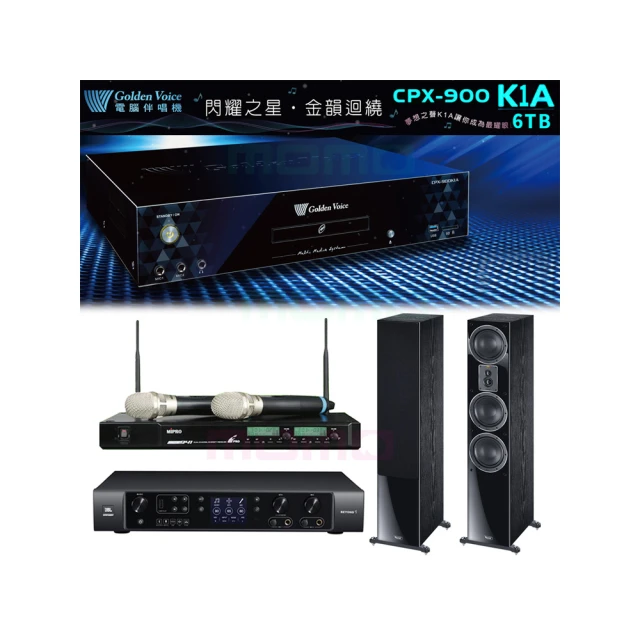 【金嗓】CPX-900 K1A+JBL BEYOND 1+ACT-941+OK-901B(6TB點歌機+擴大機+無線麥克風+專業落地型喇叭) 歷史價格詳細信息
