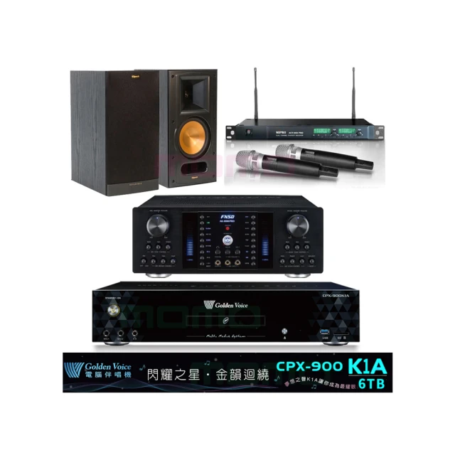 【金嗓】CPX-900 K1A+FNSD AK-8800 PRO+ACT-869+AS-168 黑(6TB伴唱機+綜合擴大機+無線麥克風+落地喇叭) 歷史價格詳細信息