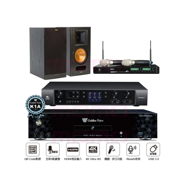 【金嗓】CPX-900 K1A+JBL BEYOND 1+ACT-941+OK-901B(6TB點歌機+擴大機+無線麥克風+專業落地型喇叭) 歷史價格詳細信息