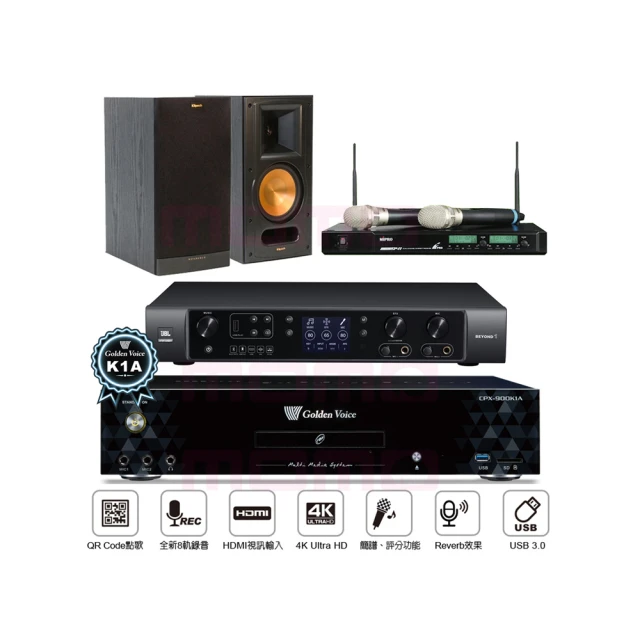 【金嗓】CPX-900 K1A+JBL BEYOND 1+ACT-941+OK-901B(6TB點歌機+擴大機+無線麥克風+專業落地型喇叭) 歷史價格詳細信息