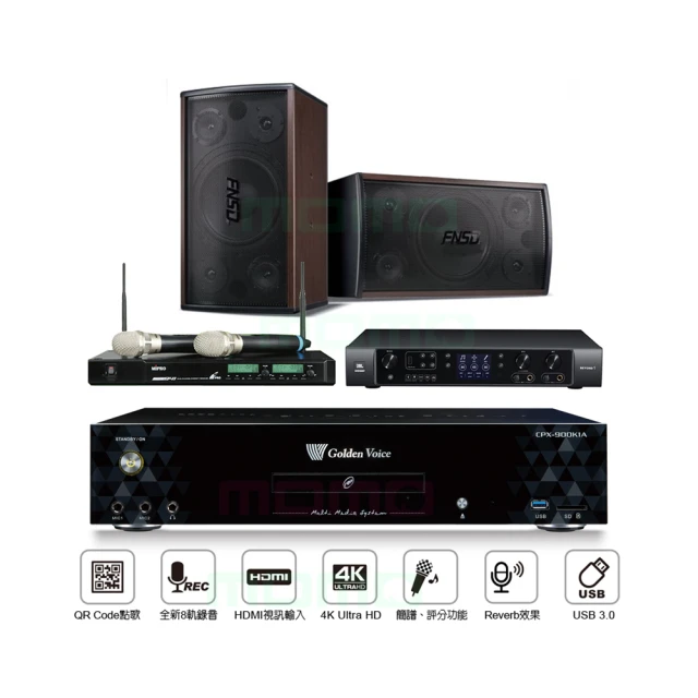【金嗓】CPX-900 K1A+JBL BEYOND 1+ACT-941+OK-901B(6TB點歌機+擴大機+無線麥克風+專業落地型喇叭) 歷史價格詳細信息