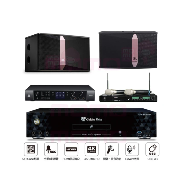 JBL Ki510 10吋三音路全頻高階專業級卡拉OK喇叭 歷史價格詳細信息