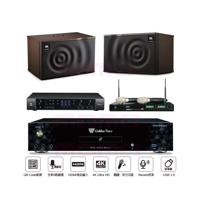 JBL MK08 8吋2路 卡拉OK專用喇叭 歷史價格詳細信息