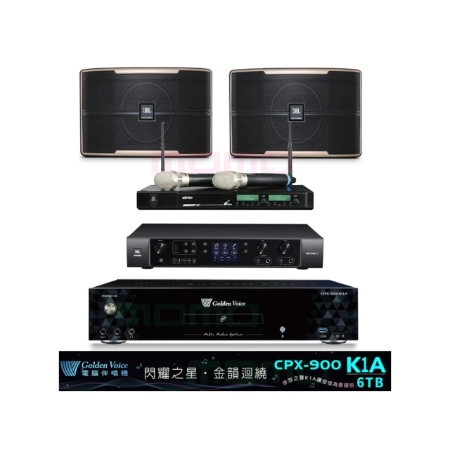 JBL Pasion 8 八吋專業級卡拉OK喇叭 歷史價格詳細信息