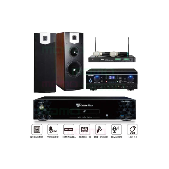 【金嗓】CPX-900 K1A+TDF HK-260RU+ACT-35B+AS-168 黑(6TB伴唱機+綜合擴大機+無線麥克風+落地喇叭) 歷史價格詳細信息