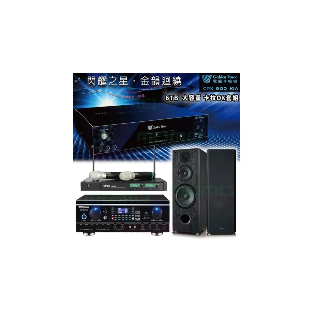 【金嗓】CPX-900 K1A+TDF HK-260RU+ACT-35B+AS-168 黑(6TB伴唱機+綜合擴大機+無線麥克風+落地喇叭) 歷史價格詳細信息