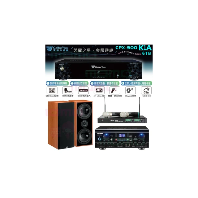 【金嗓】CPX-900 K1A+TDF HK-260RU+ACT-35B+AS-168 黑(6TB伴唱機+綜合擴大機+無線麥克風+落地喇叭) 歷史價格詳細信息