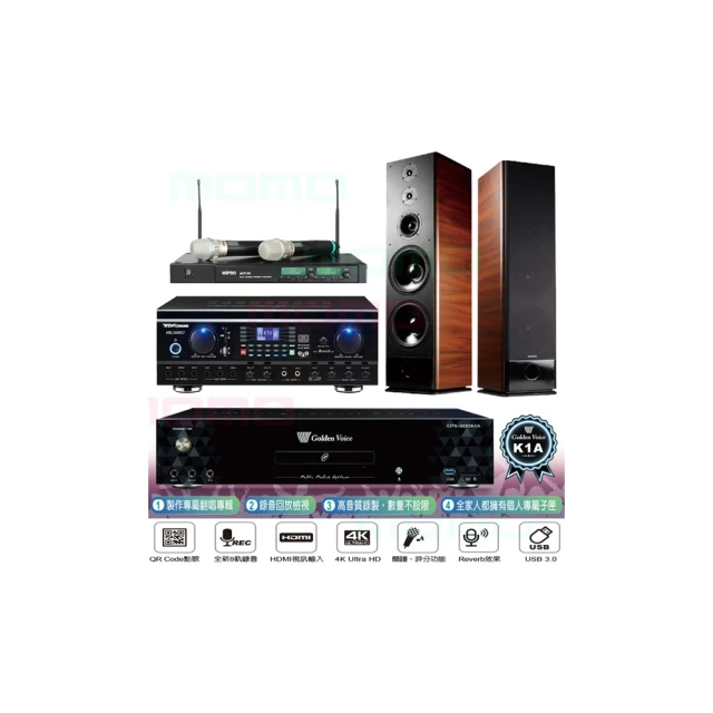【金嗓】CPX-900 K1A+TDF HK-260RU+ACT-35B+TDF K-105(6TB點歌機+綜合擴大機+無線麥克風+專業落地型喇叭) 歷史價格詳細信息
