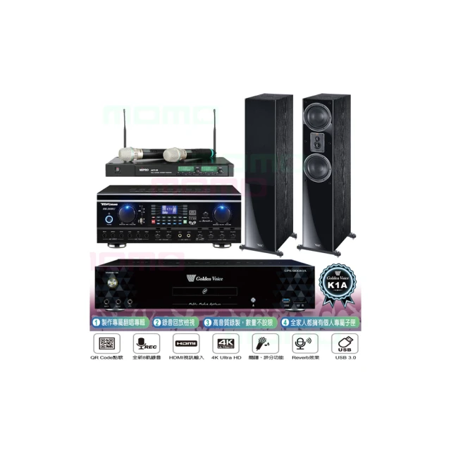 【TDF】HK-260RU擴大機+JBL VM-200無線麥克風+KS-9980PRO卡拉OK專用喇叭 歷史價格詳細信息