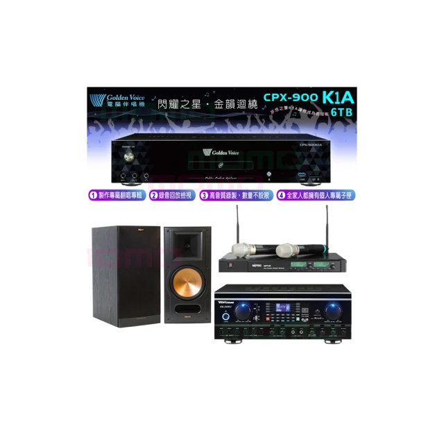 【金嗓】CPX-900 K1A+TDF HK-260RU+ACT-35B+AS-168 黑(6TB伴唱機+綜合擴大機+無線麥克風+落地喇叭) 歷史價格詳細信息