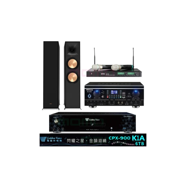 【金嗓】CPX-900 K1A+TDF HK-260RU+ACT-35B+AS-168 黑(6TB伴唱機+綜合擴大機+無線麥克風+落地喇叭) 歷史價格詳細信息